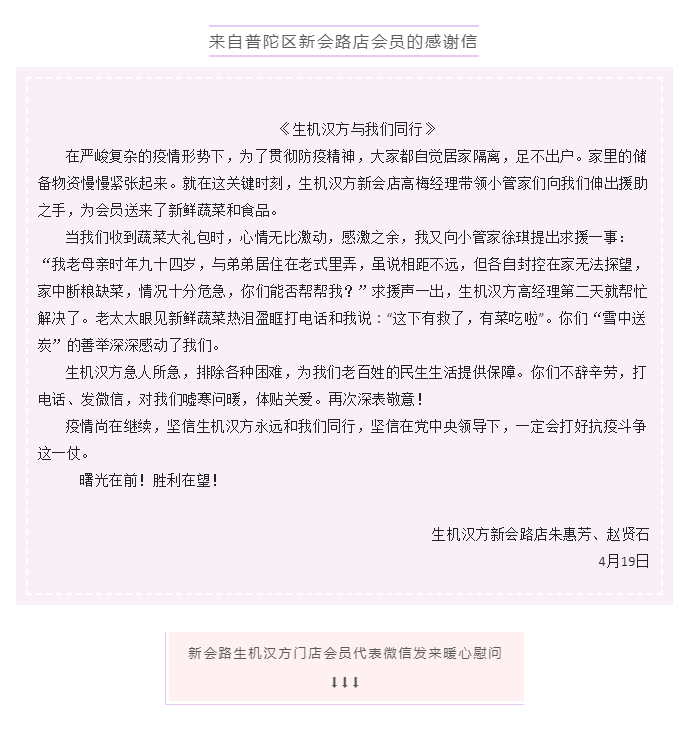 微信截图_20221123115223.png